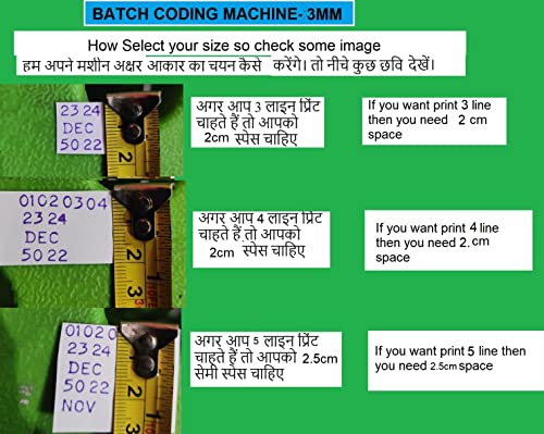 Image of dinojames SG666 Mini Batch Coding Machine - 3mm Letter Size, 6-Line Max, 60x40mm Printing Area, Heavy-Duty Manual Printer for Expiry Date, MRP & Batch Marking (3mm)