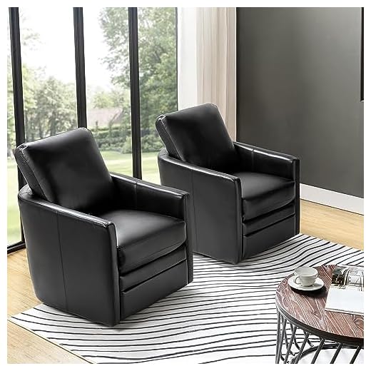 HULALA HOME Modern Swivel Chair Set of 2, Leather Accent Chair Swivel Barrel Chair Living Room Chair, Contemporary Club Chair Home Theater Seating Single Sofa, Black