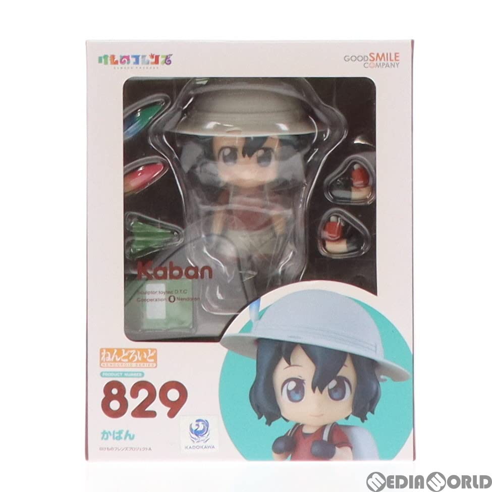 Good Smile Company かばん フィギュア 829 Amazon | 【▽】[FIG]ねんどろいど 829 かばん けものフレンズ