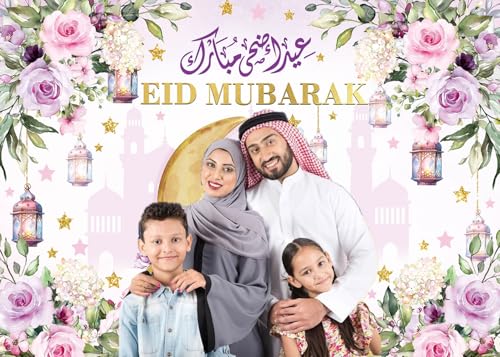 Fondo Fotográfico Eid Mubarak 240x180cm Flores Moradas miniatura 3