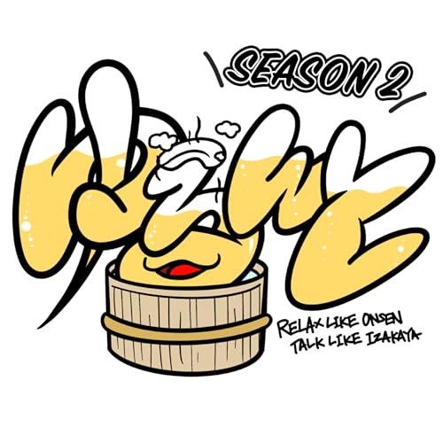 #1 「"若さと若作り"の違い」他