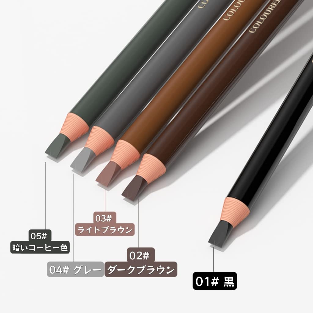 Amazon.co.jp: Pinkiou 眉ペンシル 5色セット アイブロウ 眉毛ぺんシル