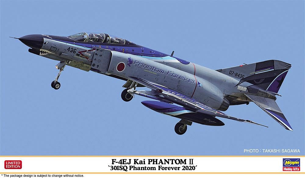 Amazon | ハセガワ 1/72 航空自衛隊 F-4EJ改 スーパーファントム 301SQ