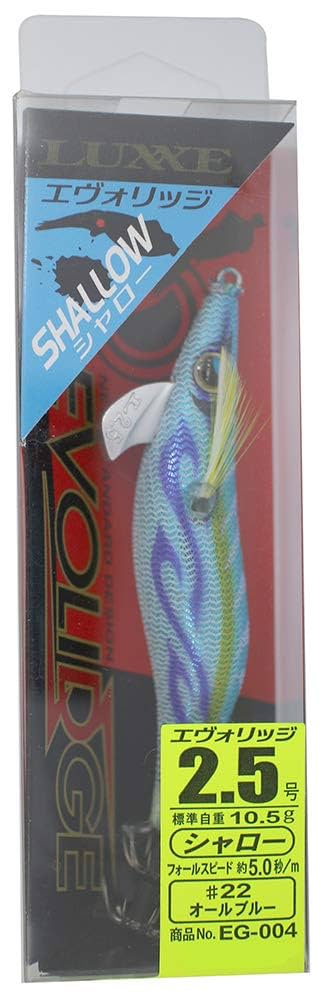 HARU　エキスパローコフレ×2 エキスパートグリップユニット2（ライトハンド） - KOPROPO -