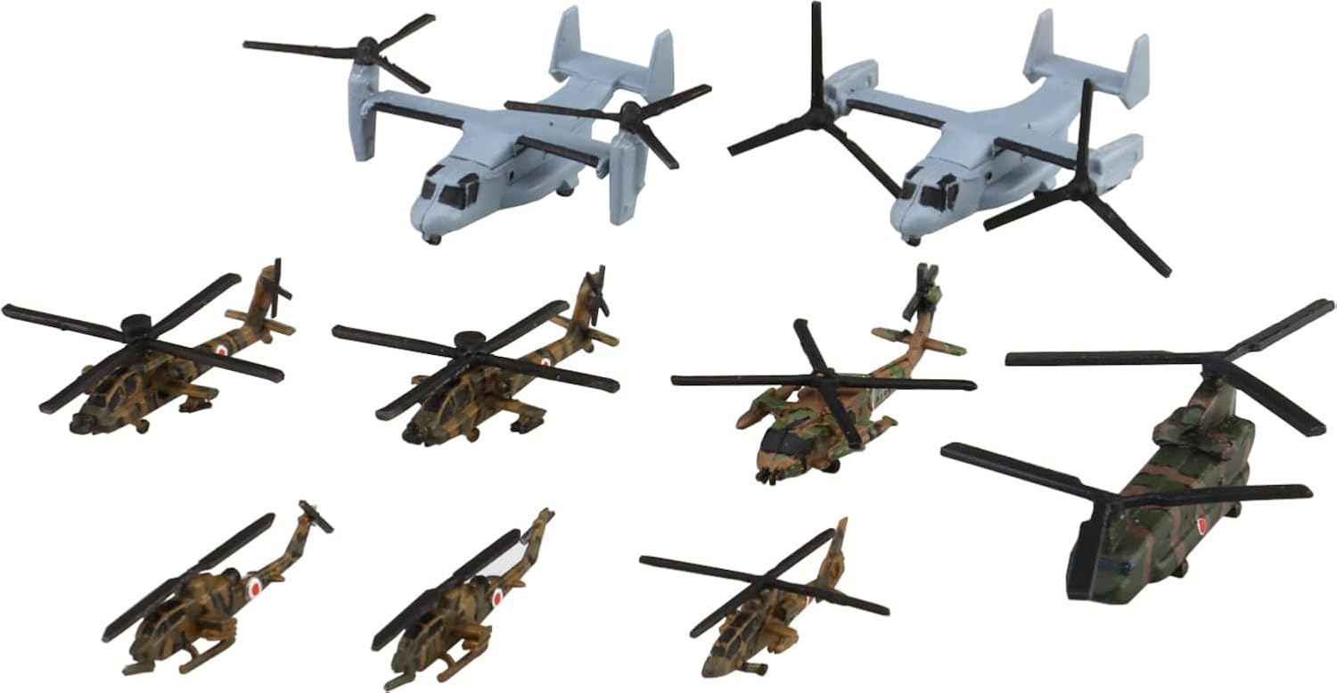 Aoshima JGSDF Helicopter Set 1:700 Scale Model Kit