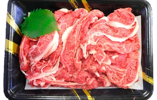米沢牛 切落し肉 480g 『(株) 横山肉店』 山形県 南陽市 [938]