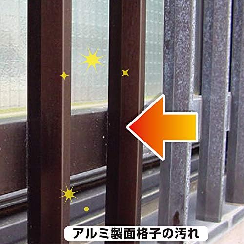 Amazon Co Jp カンペハピオ 復活洗浄剤 アルミ用 300ml Diy 工具 ガーデン