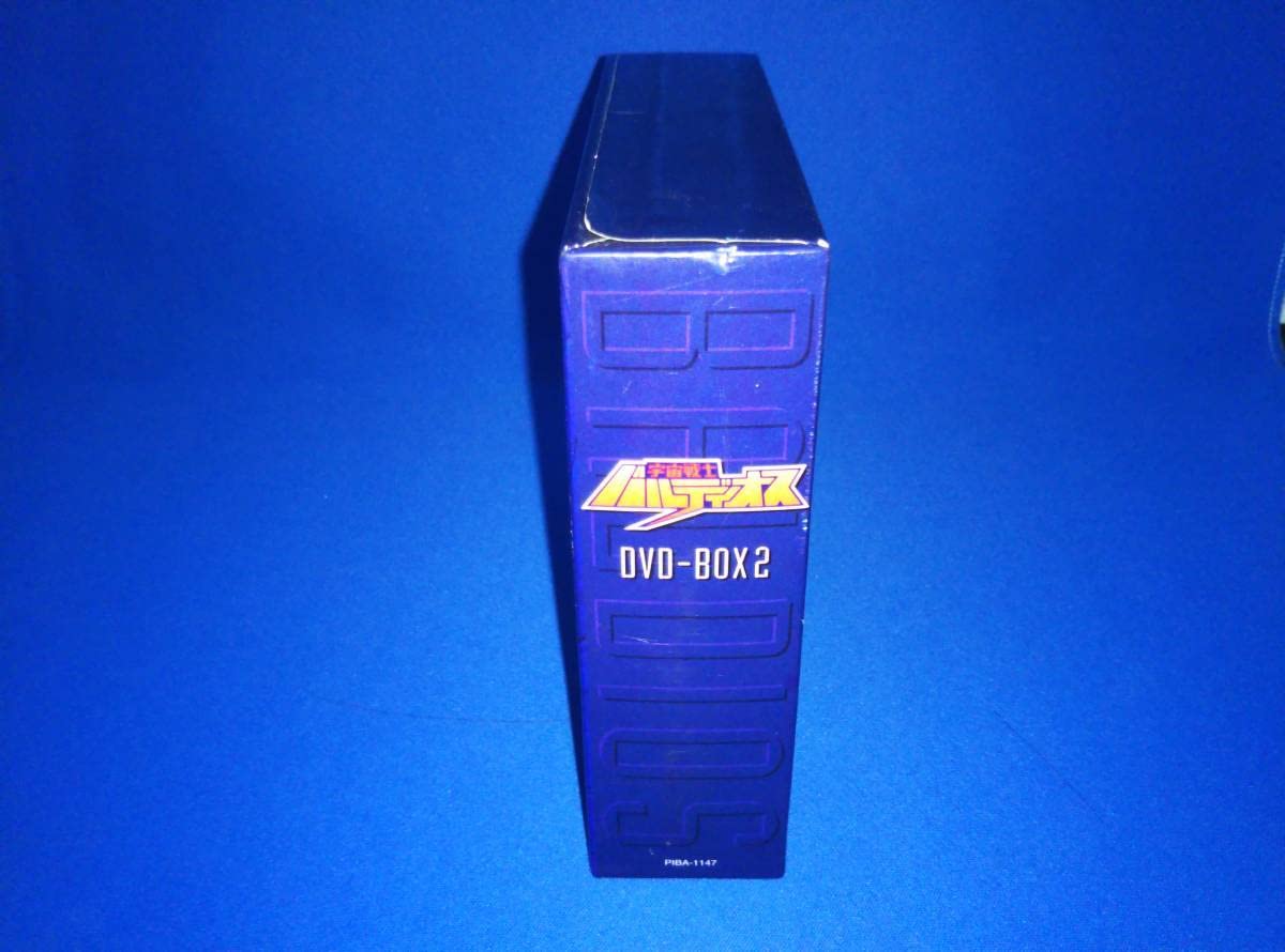 希少！BALDIOS DVD-BOX2