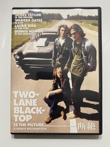 Amazon.co.jp: セル版 DVD 断絶 モンテ・ヘルマン ジェイムズ  