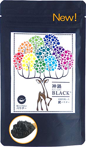 安い 激安のチャコールクレンズ 1個あたりの通販最安価格 5商品