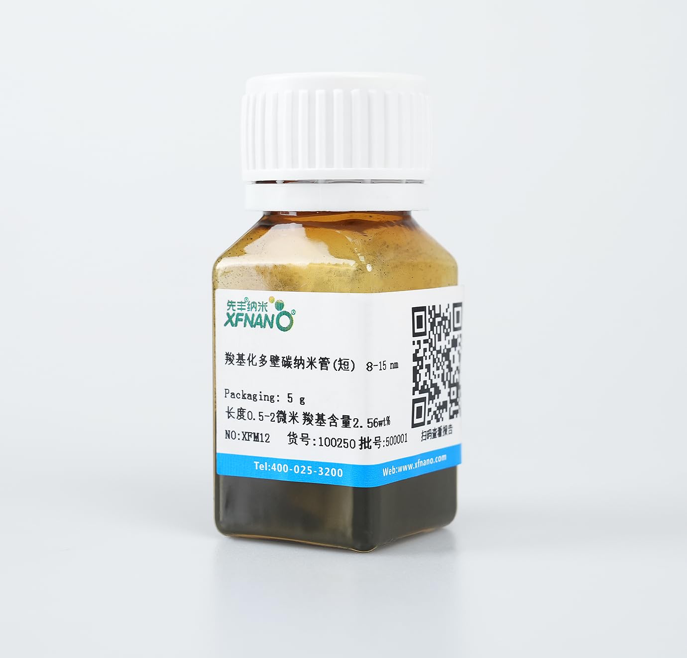 Research Grade Carboxyl MWCNTs(Short) Powder MWCNTs-COOH with Outer Diameter 8-15nm Purity 99.9%-5 Gram