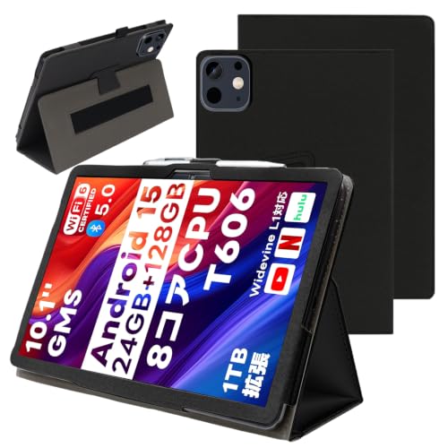 【美品・即購入OK】 Speiow T1 タブレット　Android15 Amazon.co.jp: For Speiow T1タブレット専用ケース薄型軽量防水防汚