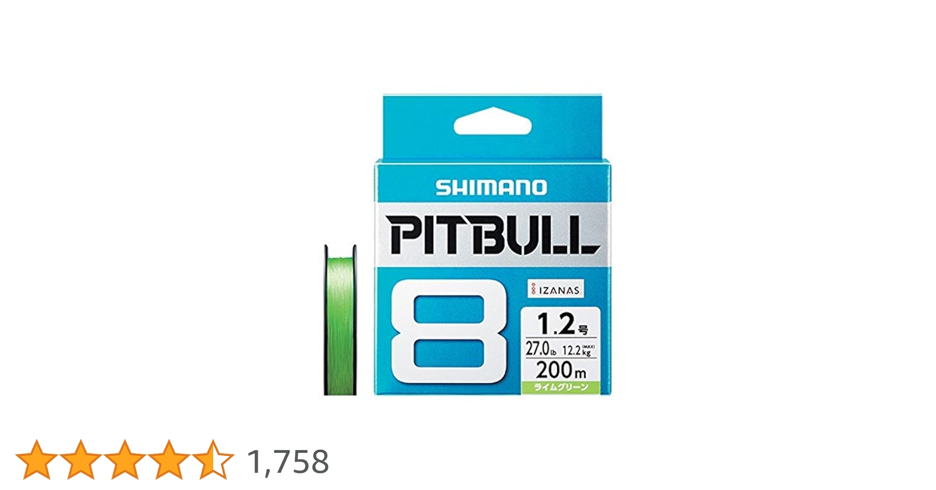 Amazon.co.jp: シマノ(SHIMANO) PEライン ピットブル 8本編み