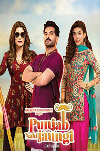 Punjab Nahi Jaungi [Reino Unido] [DVD]