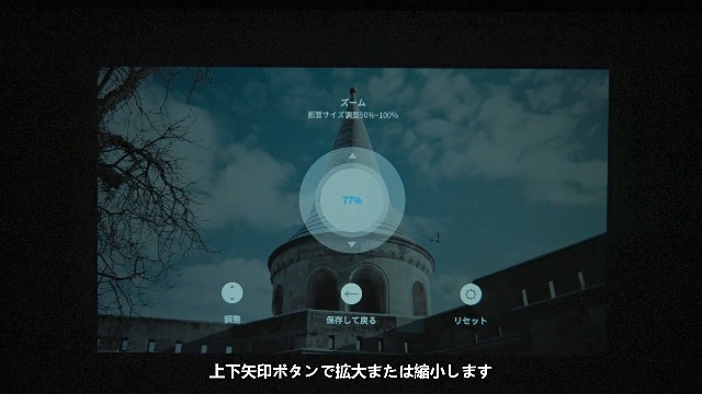Amazon.co.jp: 【1.1:1短焦点・Netflix公式ライセンス】iSinbox