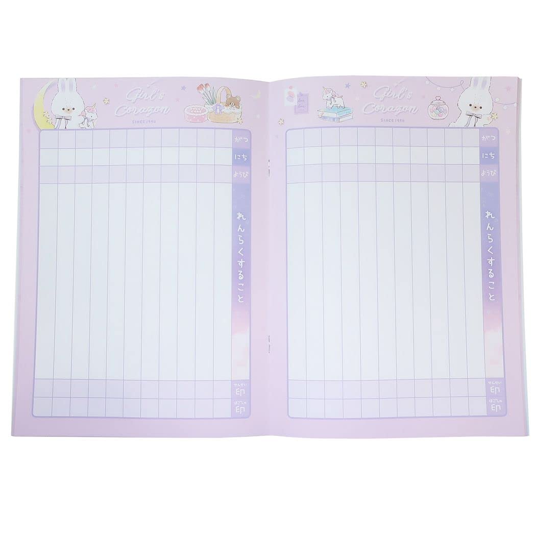 Amazon.co.jp: [連絡帳]B5れんらくノート/ガールズコラゾン