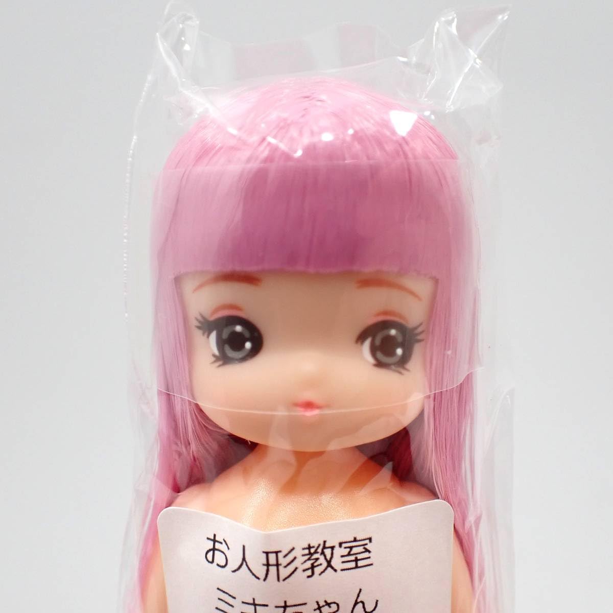 Amazon | リカ 人形 キャッスル お人形教室 ミキちゃん ドール