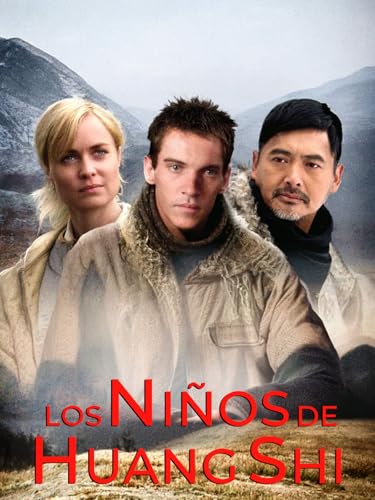 Los niños de Huang Shi