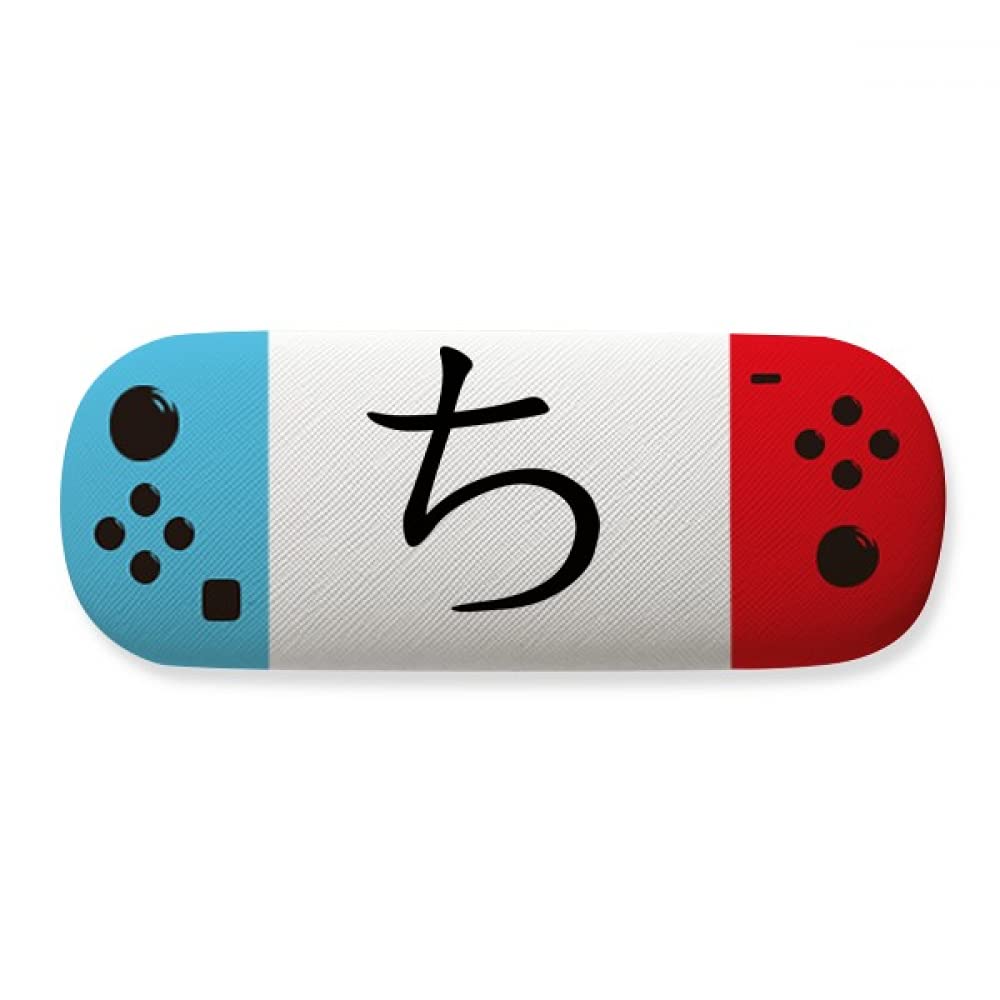 Étui de rangement pour lunettes avec hiragana japonais boîte rigide optique - 4