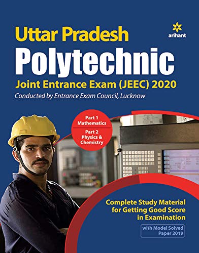 Uttar Pradesh Polytechnic 2020 (Old Edition)