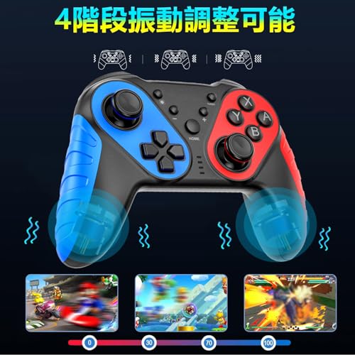 Smatorch Switch コントローラー 無線【2025革新モデル】Switch2 コントローラー 1000mAh大容量 20時間連続使用 Bluetooth5.0接続 6軸ジャイロセンサー TURBO連射機能 HD振動 高耐久ボタン 反応速い 遅延なし Switch全世代に対応 Android/PC対応 日本語取扱説明書