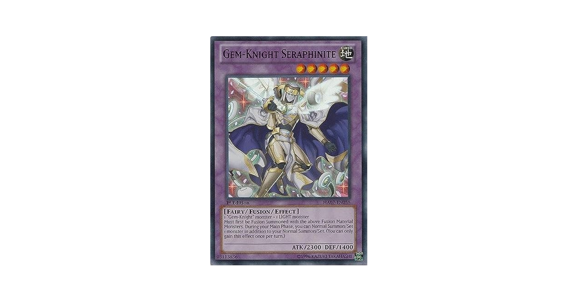Amazon.com: YU-GI-OH! - Gem-Knight Seraphinite (HA07-EN058