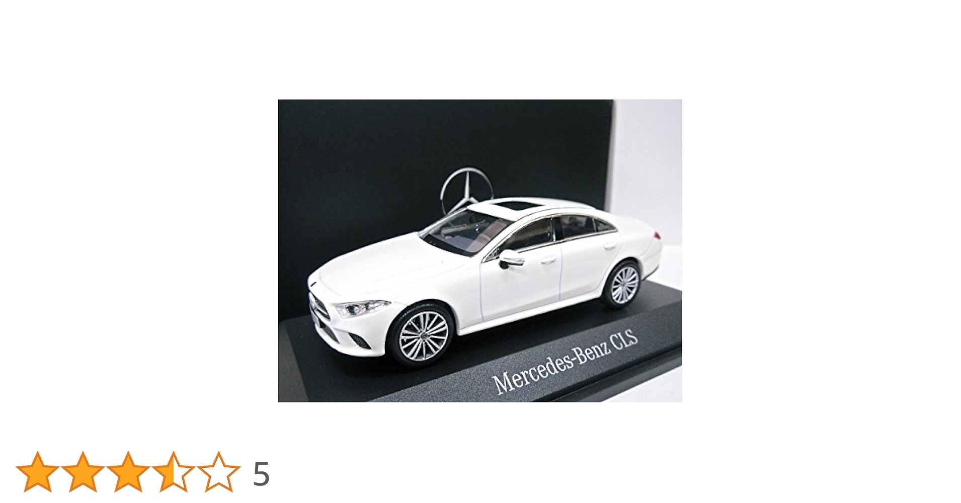 1/43 メルセデスベンツ CLS ホワイト Amazon | Mercedes Benz特注 1/43 メルセデスベンツ CLS クーペ