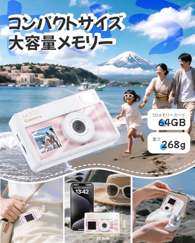 MITMOR デジカメ 4K 6400万画素「2.8インチ＋1.4インチ」ipsスクリーンデュアル画面 小型デジタルカメラ AFオートフォーカスVLOG カメラ 18xデジタルズーム デジカメ レトロ 軽量 旅行 初心者 充電式 コンパクトカメラ