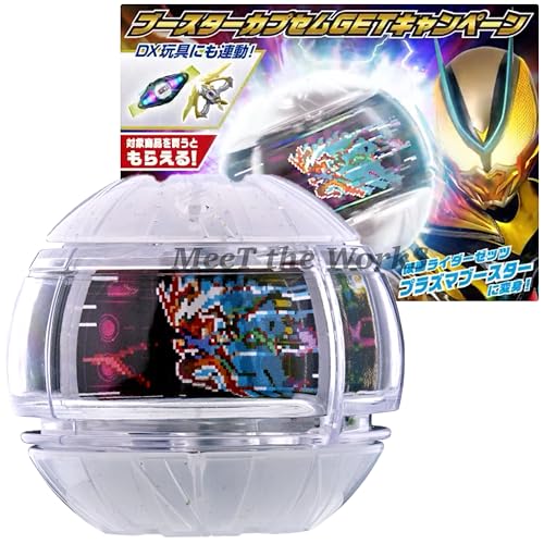 �y���ʃ��C�_�[�[�b�c�z�u�[�X�^�[�J�v�Z�� �L�����y�[��