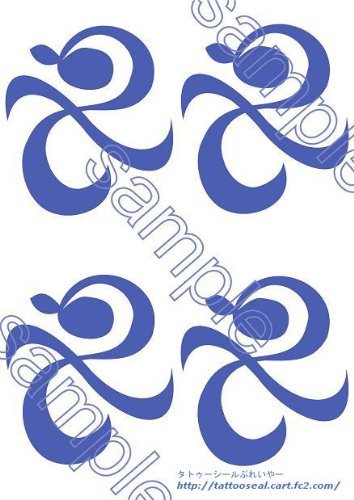 コスプレ用タトゥーシール ONE PIECE ワンピース ナミ 青色