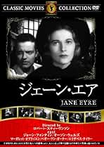 Amazon.co.jp: ジェーン・エア: DVD