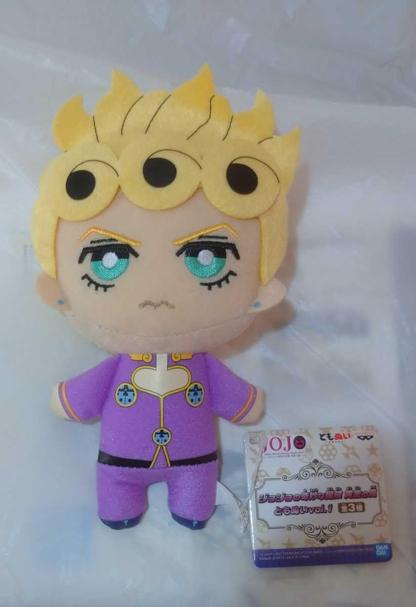 BANPRESTO - ジョジョ ともぬい ジョルノ ジョジョ 黄金の風 ジョルノ ともぬい - メルカリ