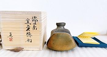 人気作家★中村和樹【師：中村真・中村六郎】★備前【窯変】ぐいのみB★共箱・布 人気作家☆中村和樹【師：中村真・中村六郎】☆備前【窯変