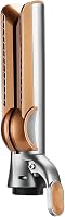TOSAGE Dyson Airwrap egyenesítő fej légáramlás technológiával HS01 HS05 sárga 1