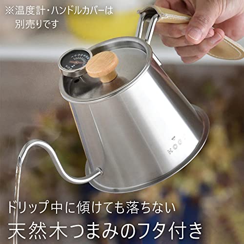 Bouilloire à café extérieur avec couvercle pour feu direct - 7