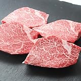 【桐箱入り】松阪牛 A5