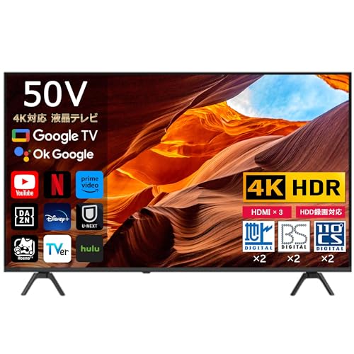 GIJFCM(小さな店) UN50KU6300 UE50KU6000 50インチテレビ S_KU6K_50_FL30 LM41-00