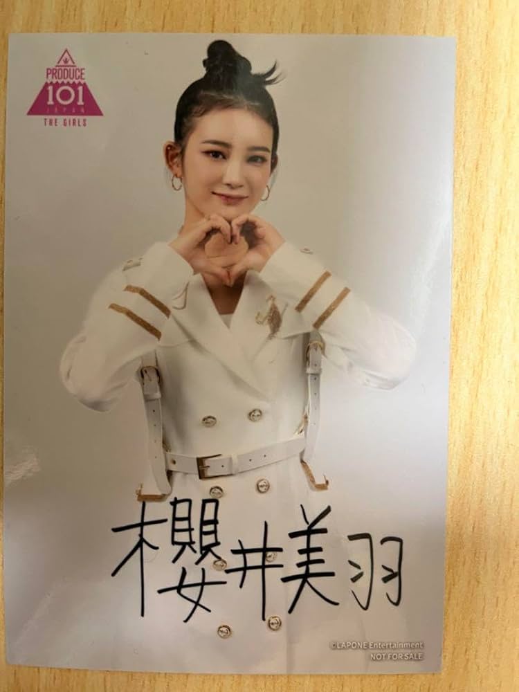 ME:I 櫻井美羽 MIU MUSE タワレコ MUSE 直筆サイン入りポスター 🦋 on X: 