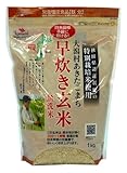 特別栽培米 大潟村あきたこまち 早炊き玄米鉄分 1kg 特別栽培米 大潟村あきたこまち 早炊き玄米鉄分 1kg