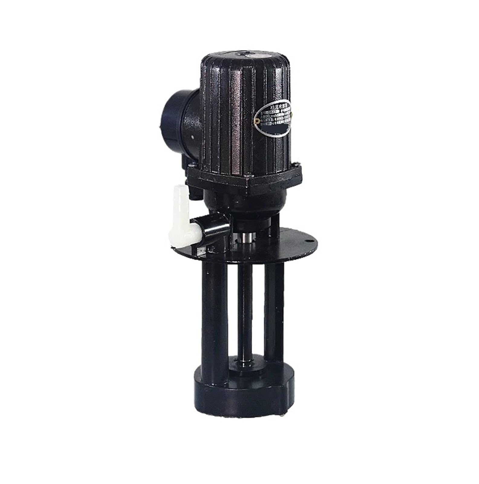 Cooling Water Pump DB-12, Three-Phase 40W Machine Tool Cooling Pump