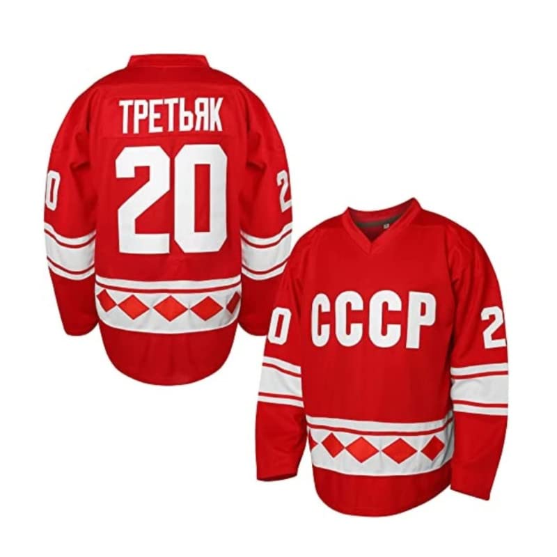 1980 USSR CCCP Russian Hockey Jersey 20 Vladislav Tretiak Jersey Sport Sweater Ice Hockey Stitched Letters Numbers Red