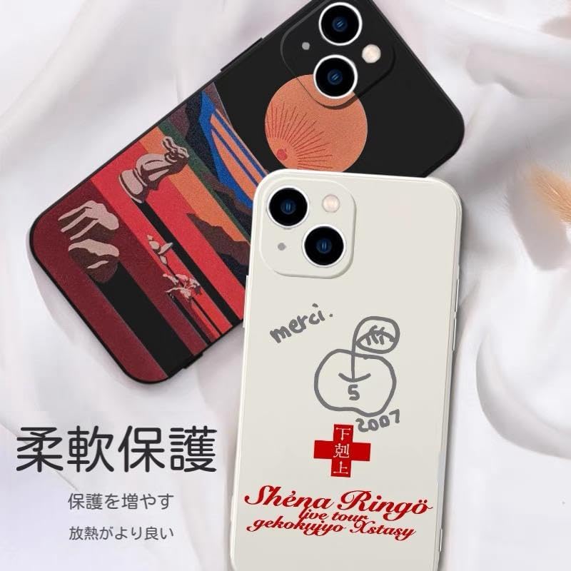 vivision スマートフォンストラップ　椎名林檎 vivision スマートフォンストラップ - メルカリ