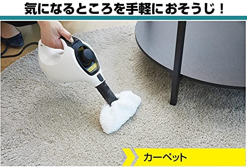 ケルヒャー(KARCHER) スチームクリーナーSC MINI + ハンドブラシ用マイクロファイバーカバーセット タイル 6枚目