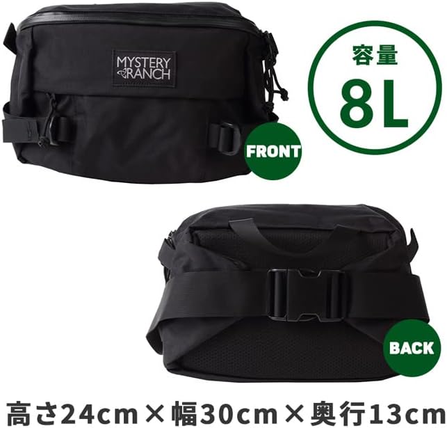 Amazon.co.jp: MYSTERY RANCH ミステリーランチ HIP MONKEY ヒップ