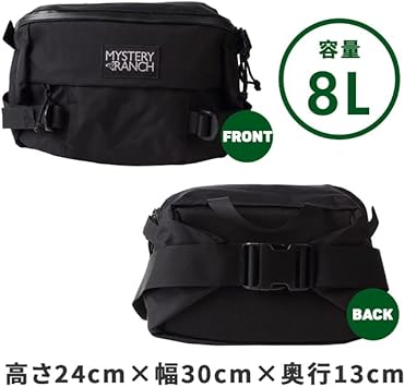 MYSTERY RANCH ボディバッグ ブラック ヒップモンキー 米国製 MYSTERY RANCH（ミステリーランチ） 【並行輸入品】ミステリーランチ