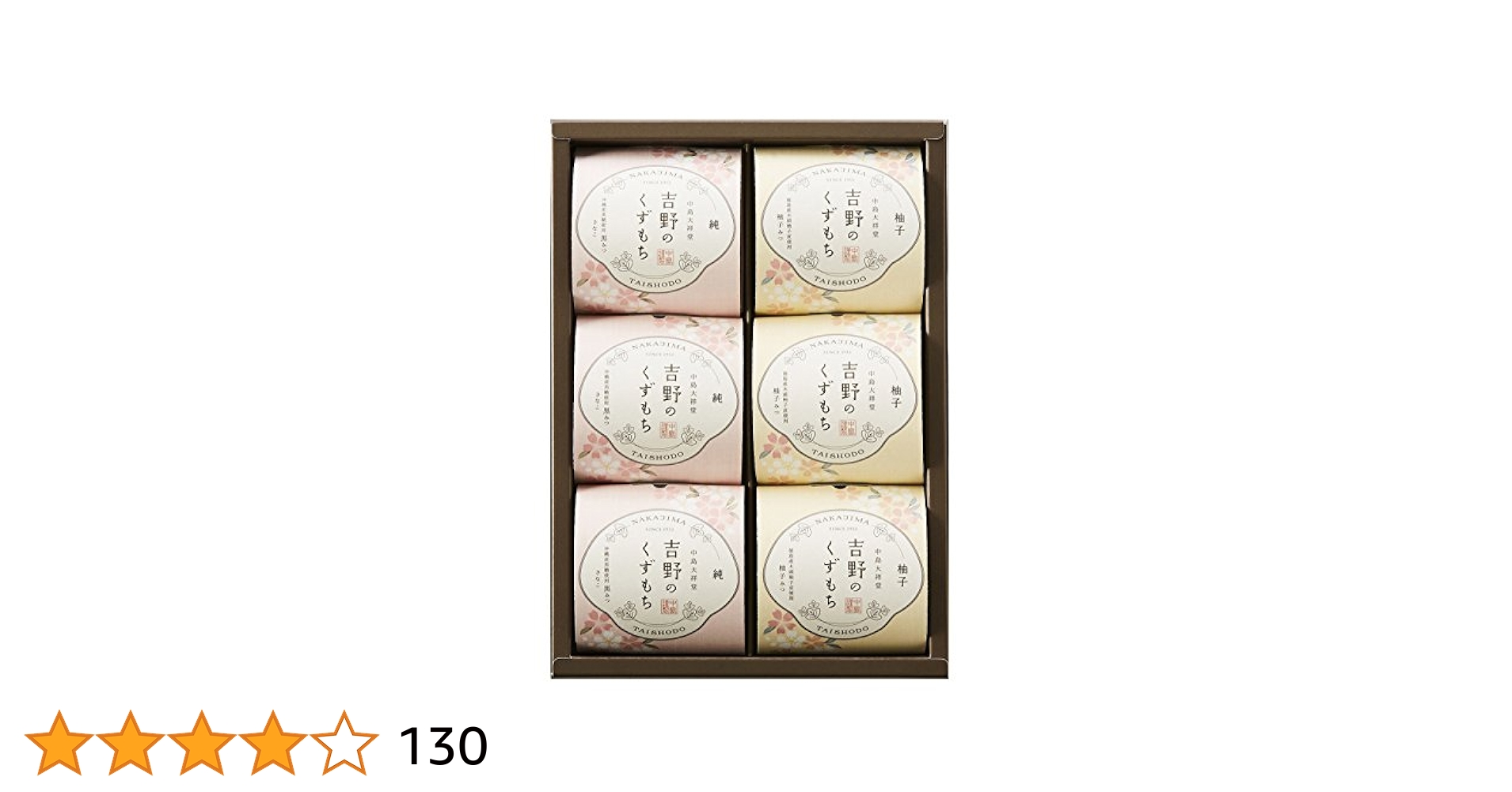 DDS SENOLETTE いのちの実　３味6袋セット　セノリティクス若返り新品 ギャル曽根さんも絶賛！成長期のお子様におすすめ「セノッピー