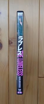 廃盤】『ラブレス』 DVD ウィレム・デフォー 41EQ1Z8FQNL._AC_UF350,