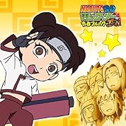 ロック リー抜粋2 ニコニコ動画 ロック リー抜粋2 ニコニコ動画