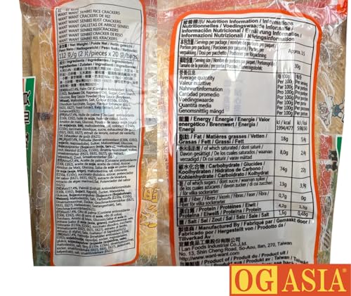 WANT WANT Senbei Reiscracker – Knuspriger Snack mit Sojasauce – OG ASIA – 112g