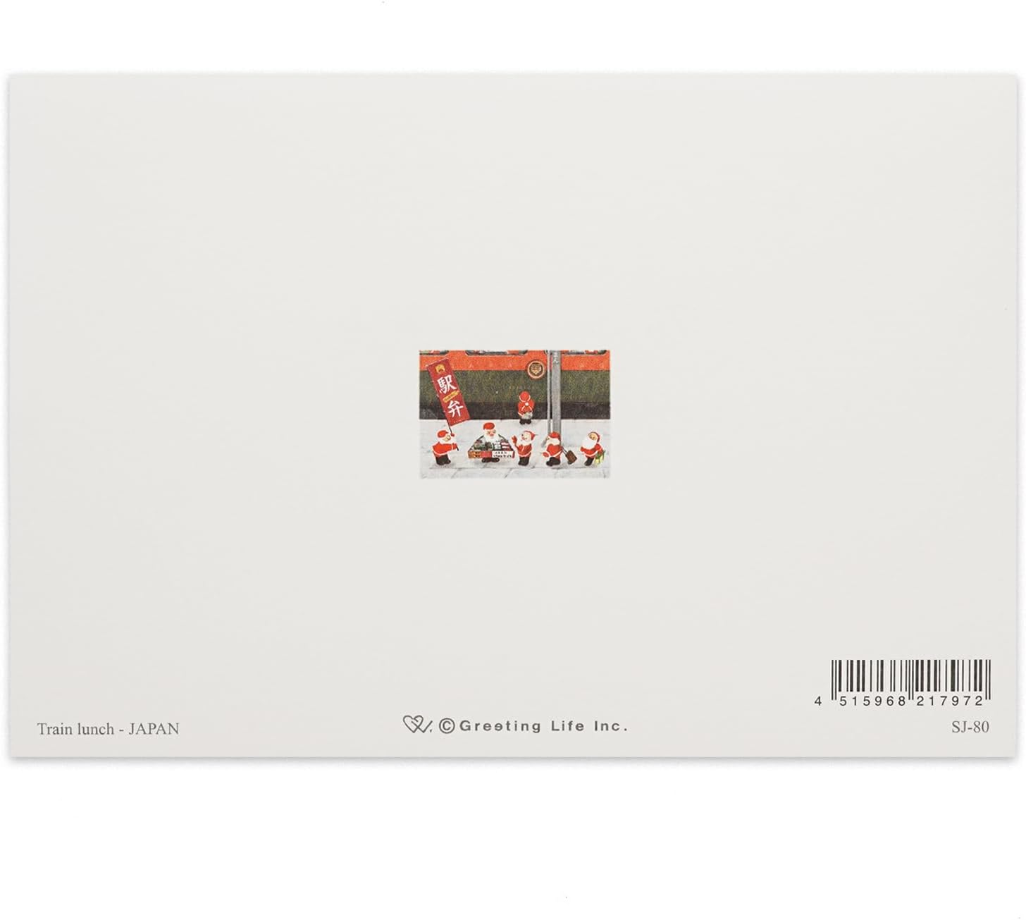 Mini Santa Greeting Life Christmas Cards, Set of 3, Japanese Style Ekiben SJ-80-AM